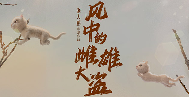 沃尔玛新年传奇餐厅 && 沃尔玛