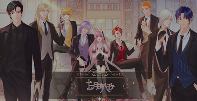 原创二次元IP—八王子 && 京东手机