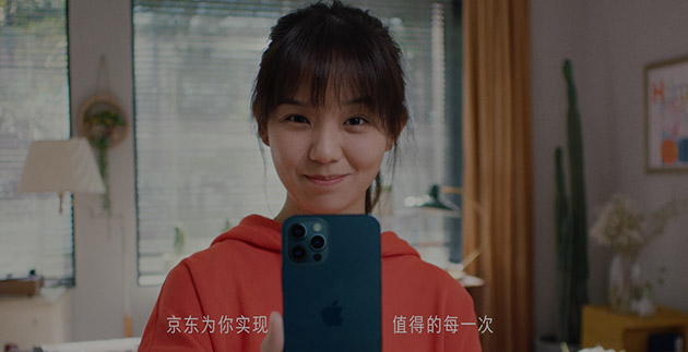 京东为你实现值得的每一次 && 京东Apple