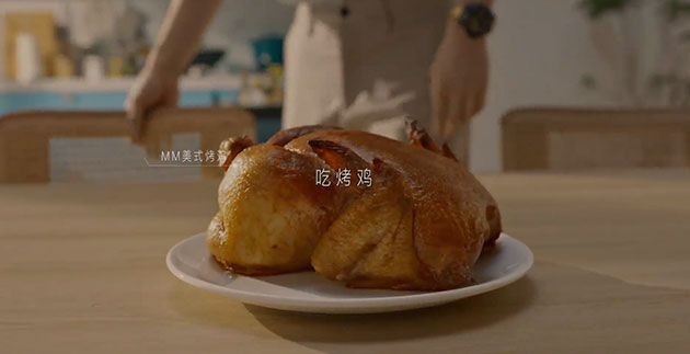 山姆会员店品牌形象片-【生活多米诺】 && 山姆会员店